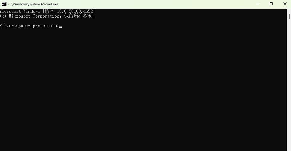 {E92C6F1B-7CB8-4468-8B64-2B37CF2050C2} - 副本