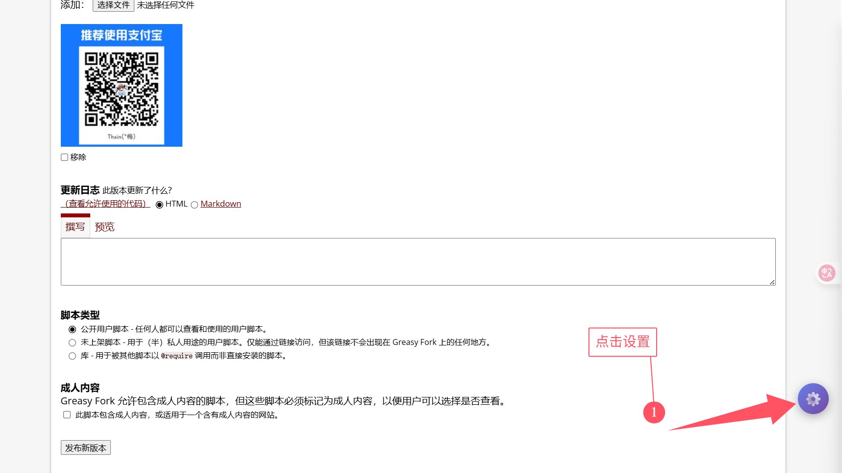 QQ_1759599297819.png