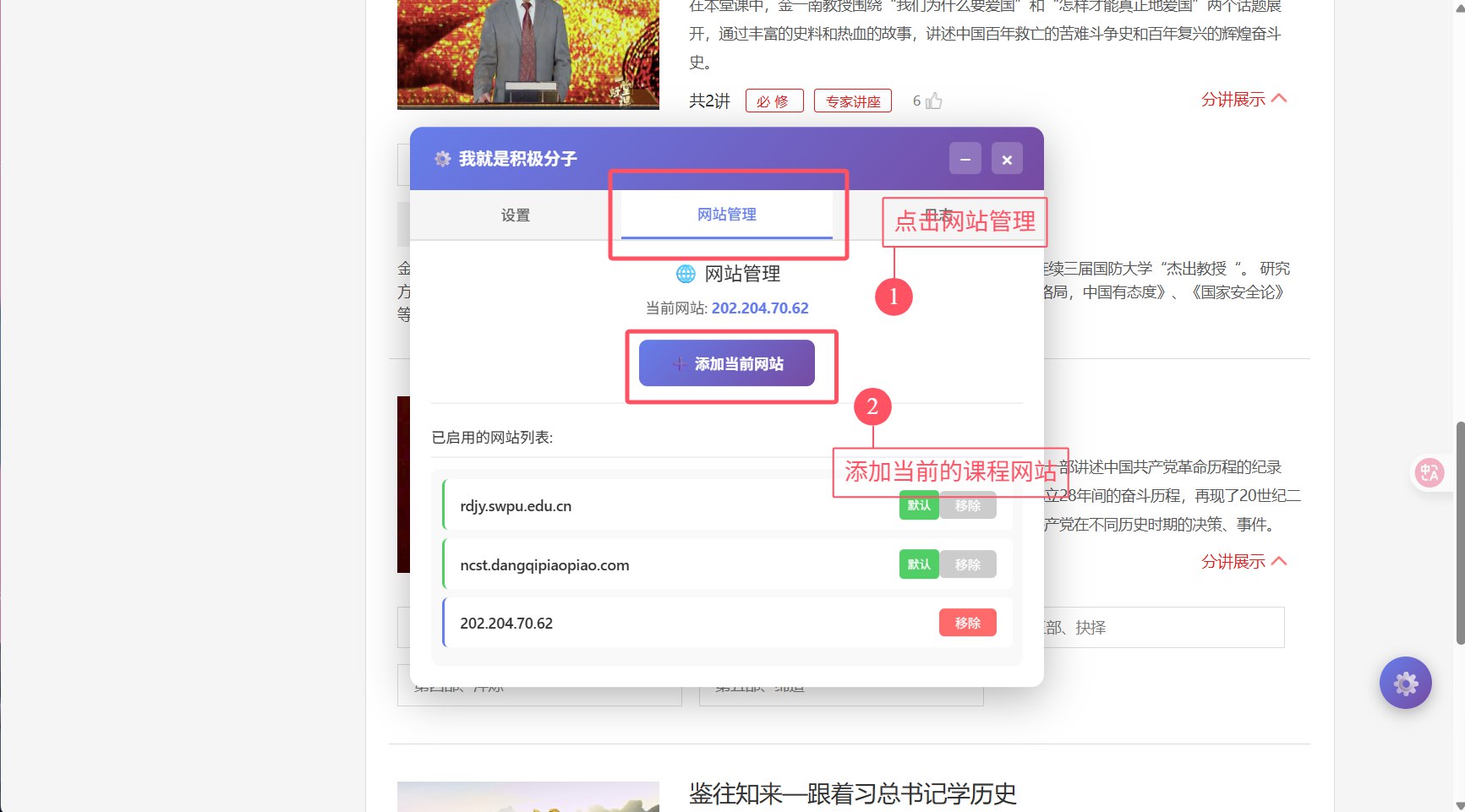 QQ_1759599432564.png