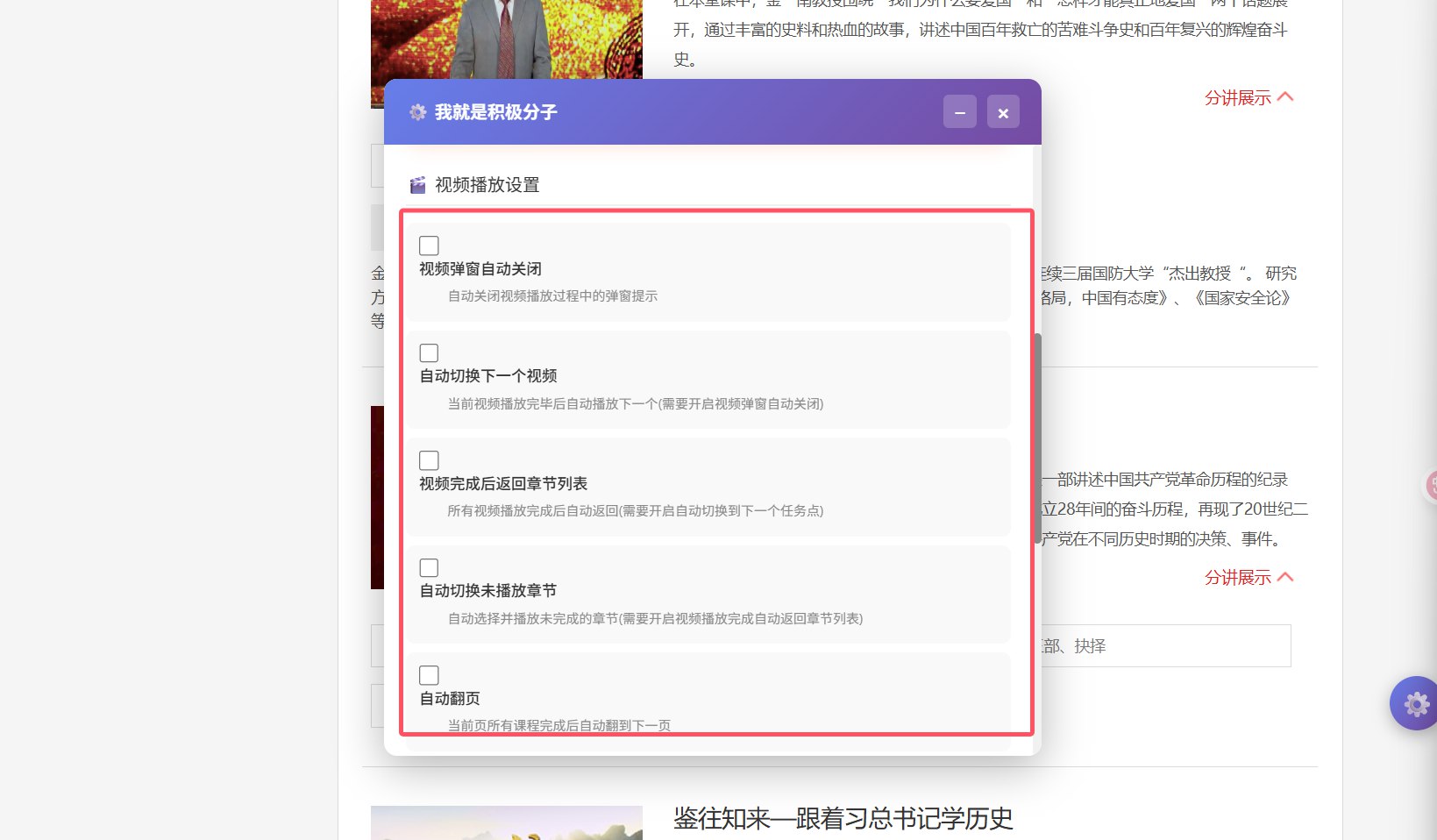 QQ_1759599644826.png
