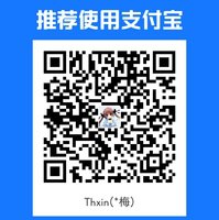 捐赠收款码